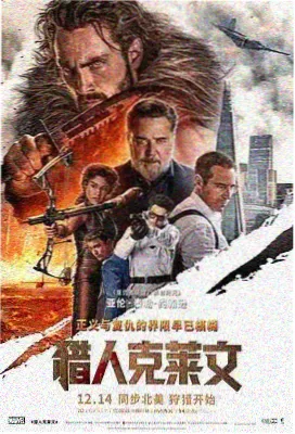 天天影视色香欲综合网热榜第六 一千公里的加油站